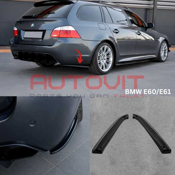 Добавки за задна броня за BMW e60 e61 m tech бмв е60 е61 м тех дифузьор Maxton