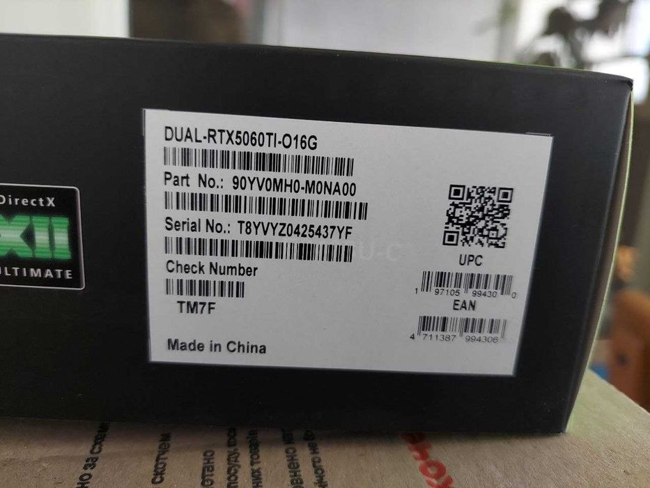 Placă video ASUS GeForce RTX 5060 Ti 16GB, complet nouă