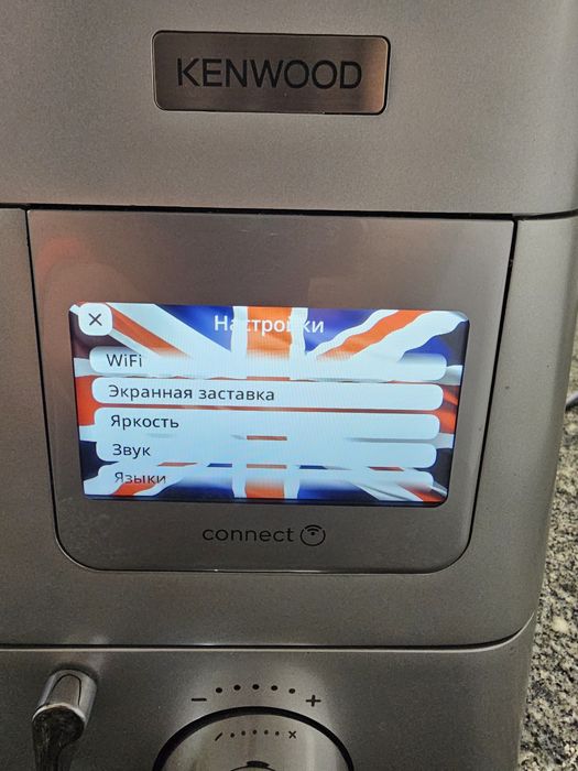 Kenwood Cooking chef XL