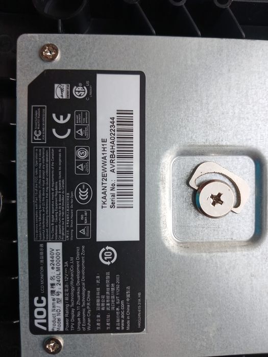 Монитор для компьютера AOC e2440V