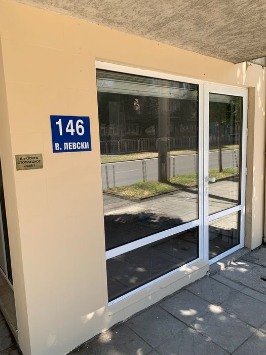 Дава се под наем Магазин в София, Център - 39 кв.м за 390 € - Снимка #13