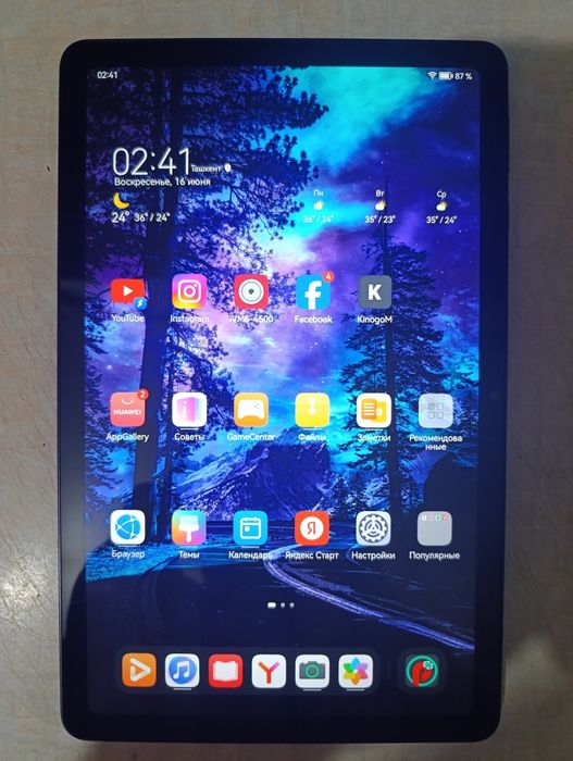 Продаю планшет новый. Использовался около двух месяцев. Продаю только