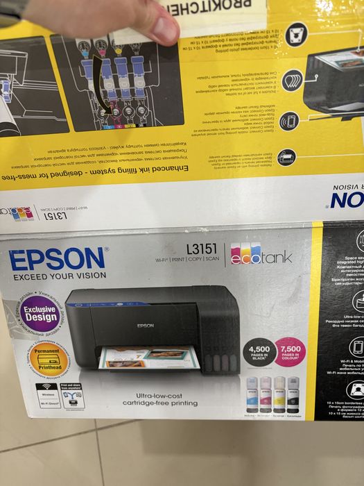 Продам принтер EPSON