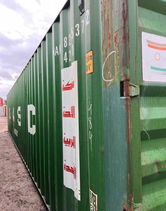 Продам морской контейнер