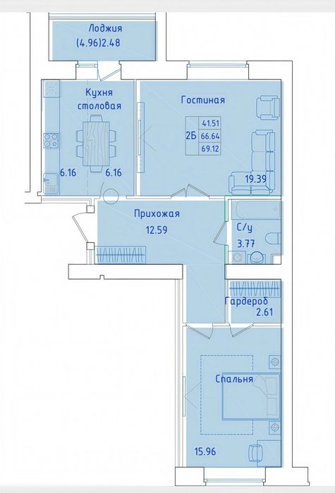 2х комн.квартира Центр