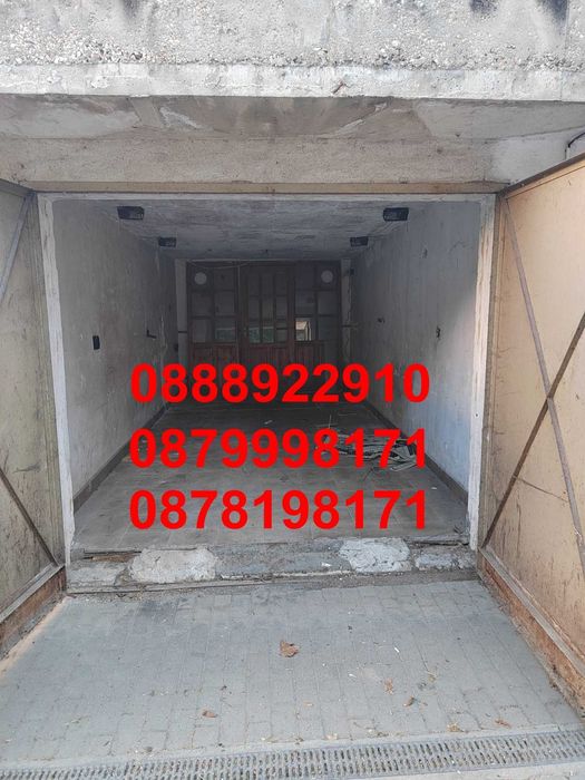 Продавам тухлен гараж на ул. Дунав, гр. Пазарджик с нотариален акт