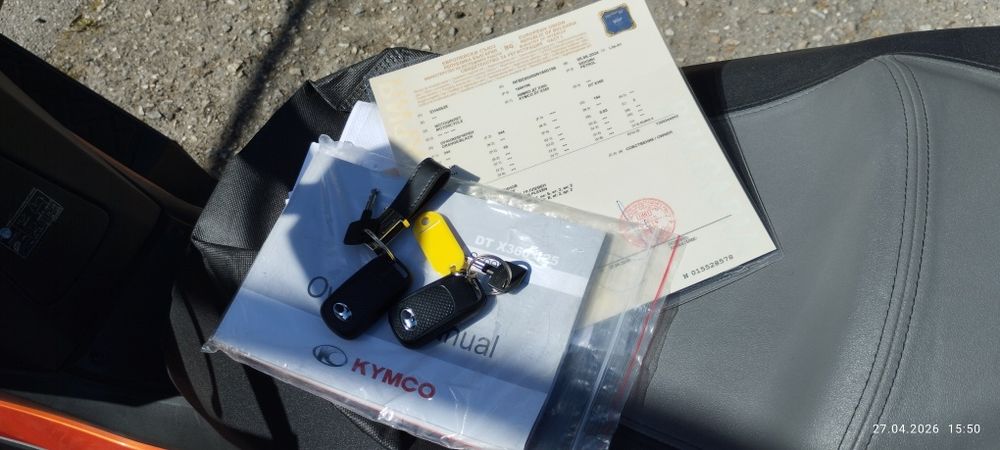 Kymco DTX 360-2024г.