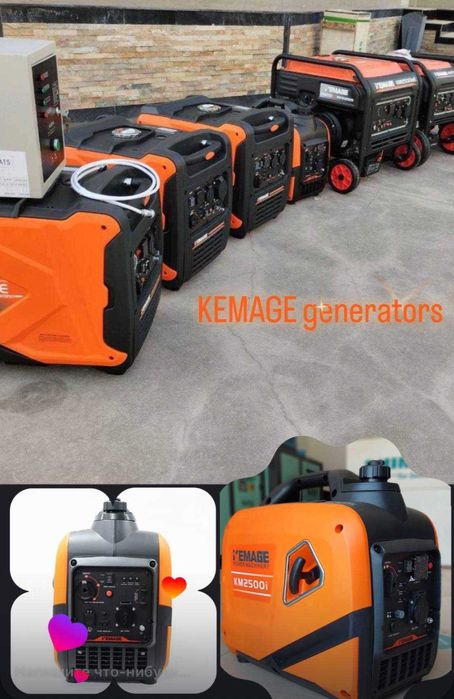 Движок Генератор Оптовая цена ! 5КВ ИНВЕРТЕР / 5KW INVERTER KAFOLAT!