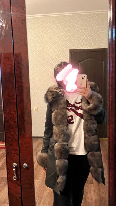 Парка Зимняя