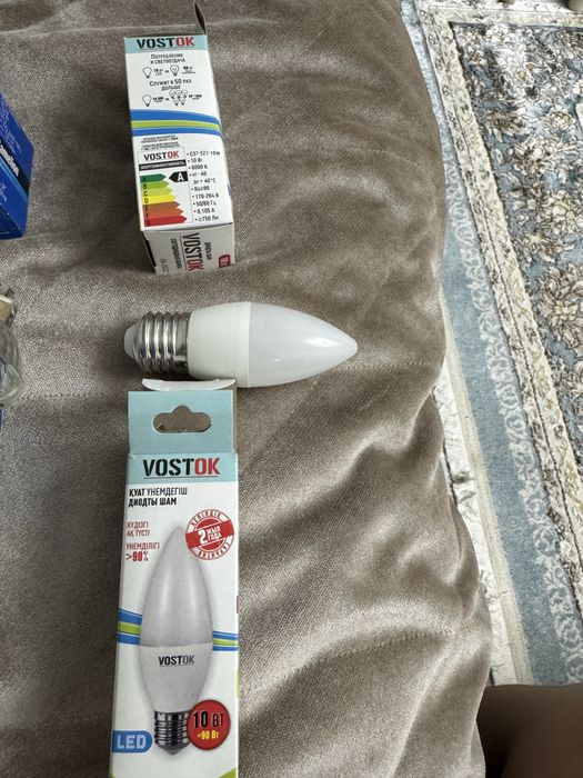 Электрика, лампочки новые