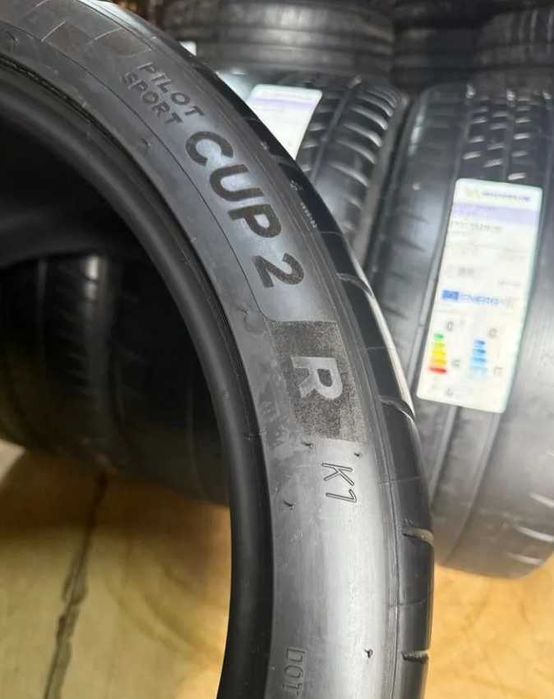 Шины MICHELIN Pilot Sport Cup 2 R20