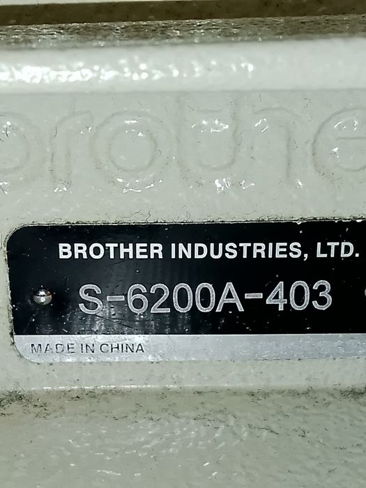 Masina de cusutBROTHER