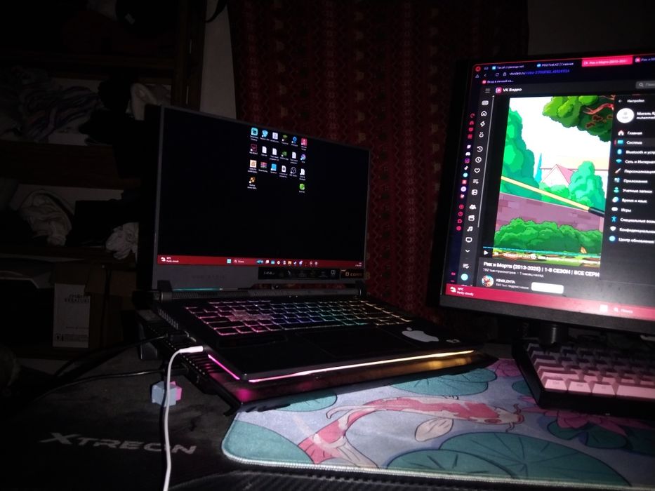 Asus Rog Strix Ноутбук