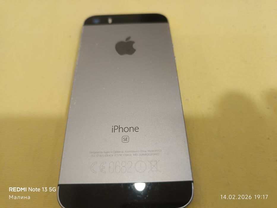 Apple iPhone 12 64 Gb 79% батерия