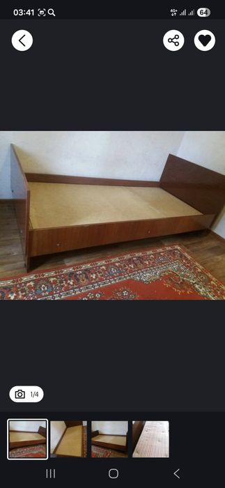 Кровать деревяная