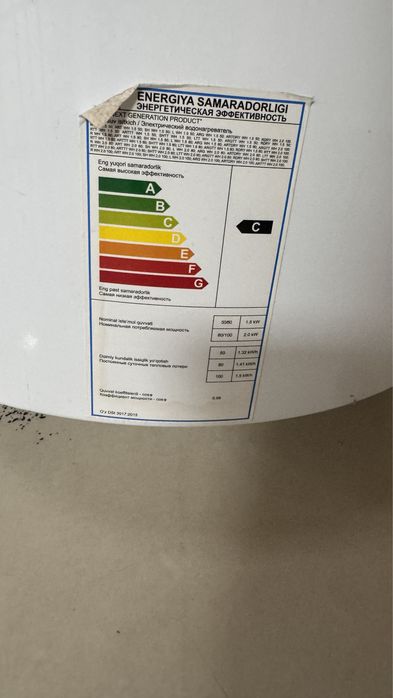 Продается аристон