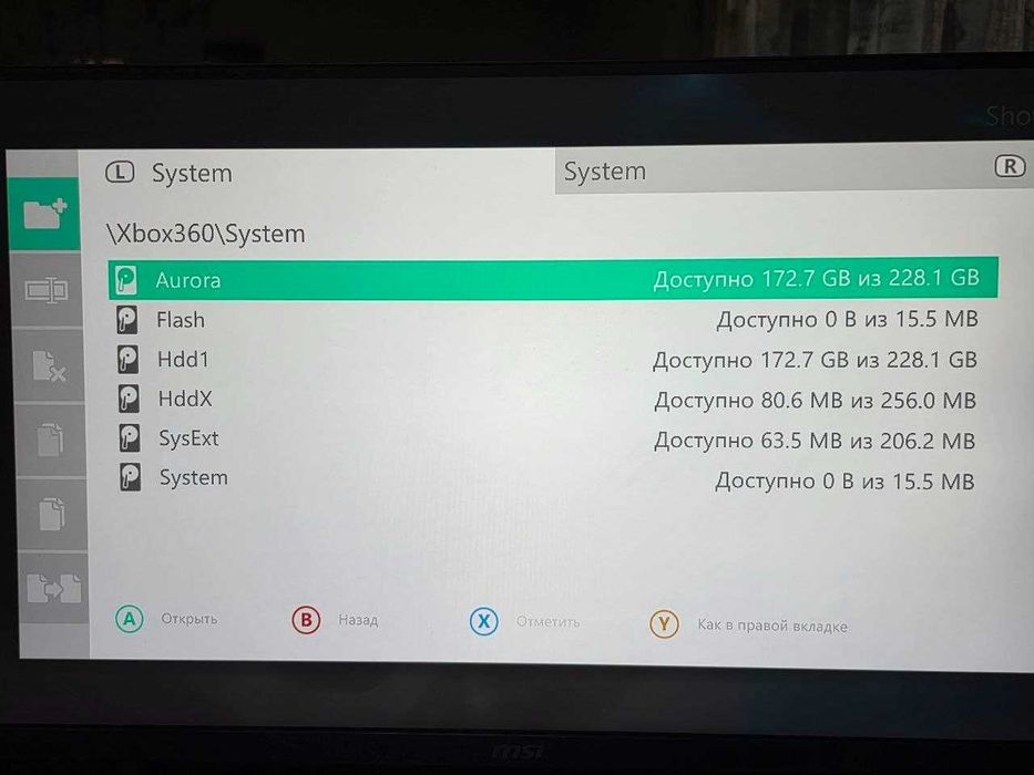 Xbox 360 S прошитый Kinect 2 геймпада