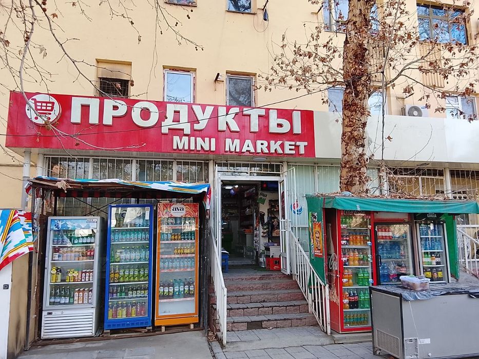 Дукон сотилади озик овкат дукон