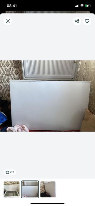 Морозильная камера