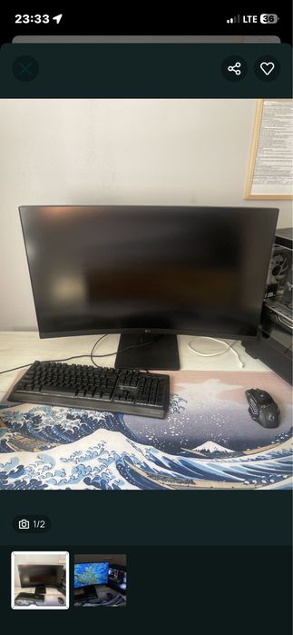 Lg 100hz 27.5inch