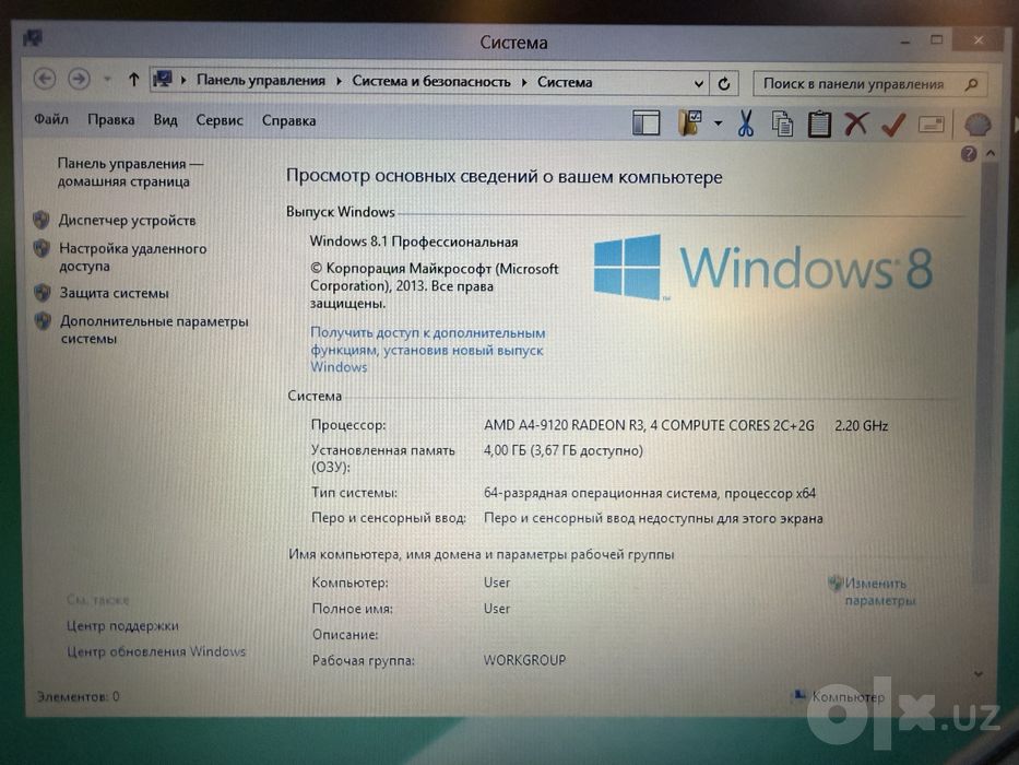 Notebook Lenovo sotiladi