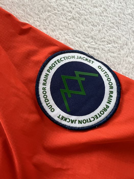 Детско туристическо яке