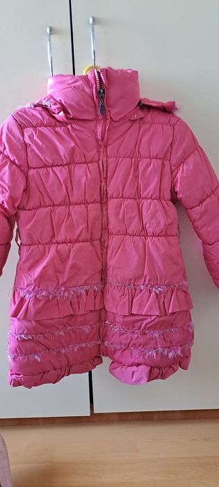 Детско зимно яке