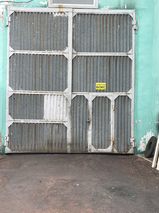 Аренда бокса район КарГРЭС