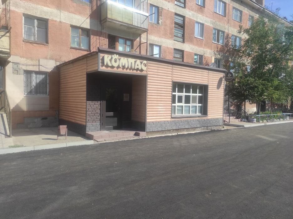 Продам магазин Компас