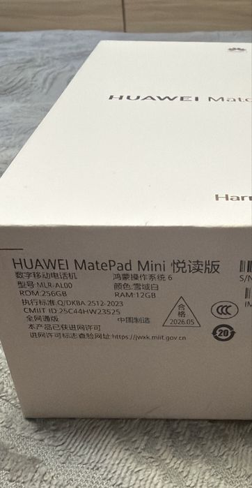 Планшет Huawei Matepad mini