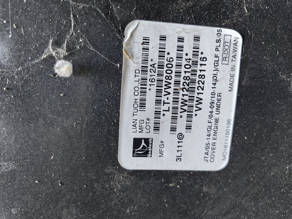 Кора за ауди а3 2005г