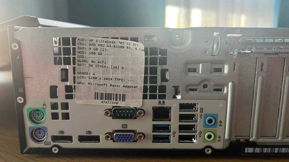 Настолен компютър HP EliteDesk 705 G2
