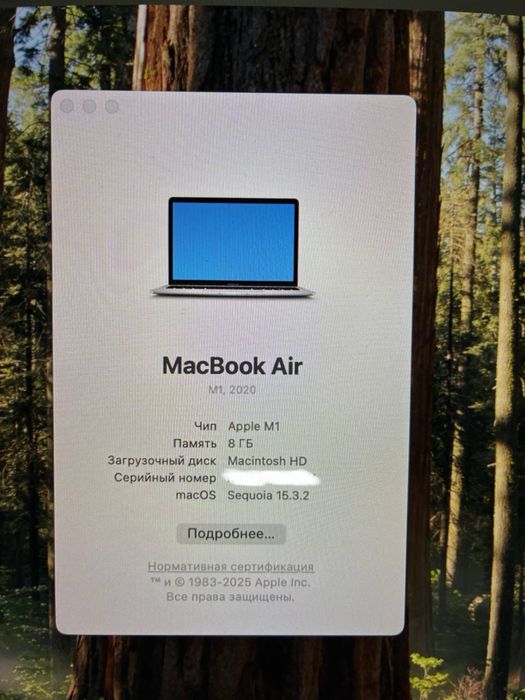 Apple Macbook Air M1