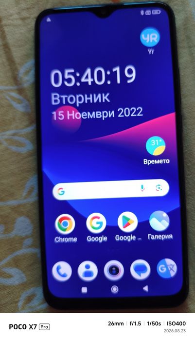 Redmi 9 , в много добро състояние, без никакви драскотини, батерията държи 2-3 дни.