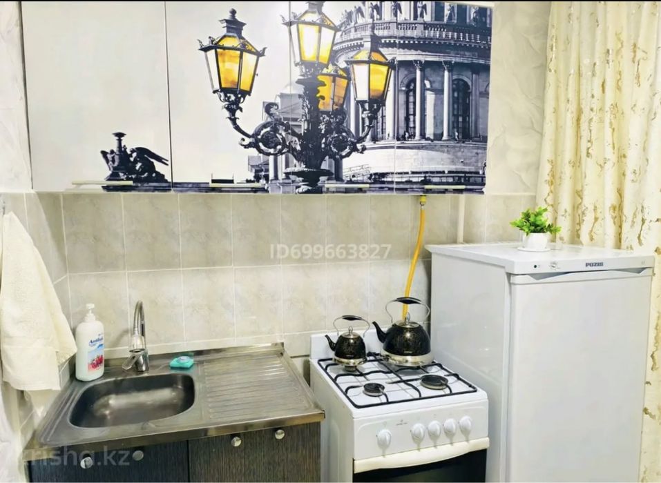 2 ком кв  квартира Циолковского