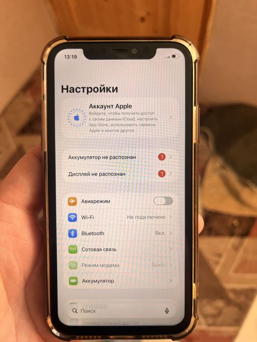 Iphone 11 /64гб глючит сенсор