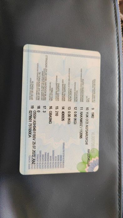 Метрика камазга сотилади