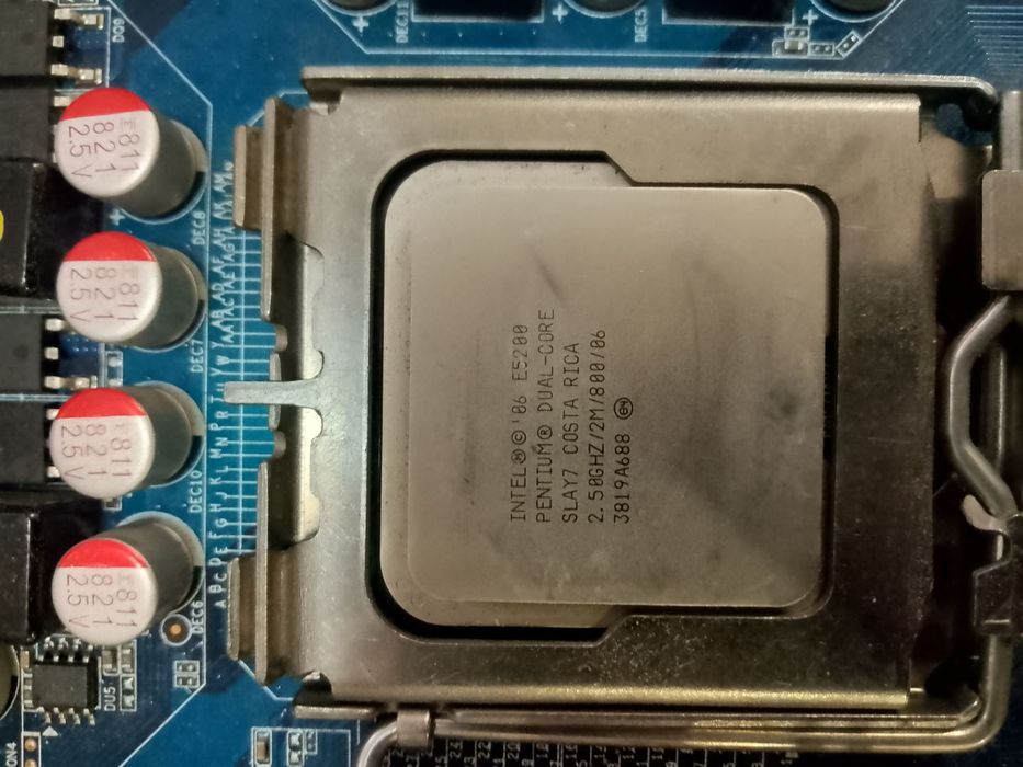 Части за компютър