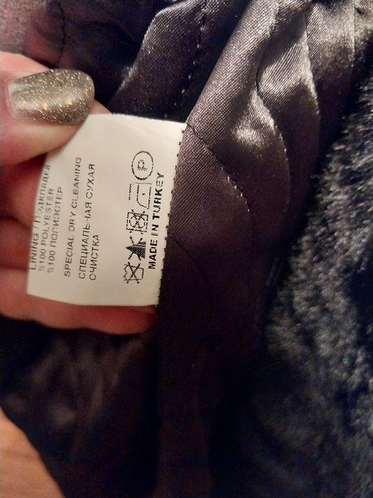 Продам пальто ...