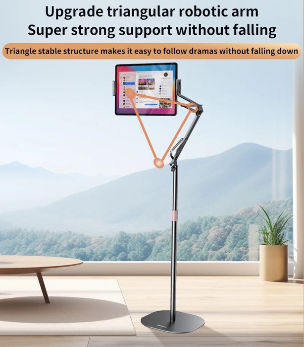 Подставка напольная для планшета и телефона 360. ест Доставка