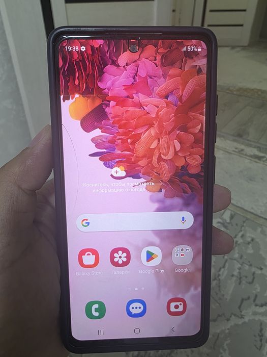 Самсунг S20Fe 128gb жасап тур.