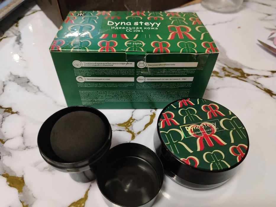 Продается кушон спф 15