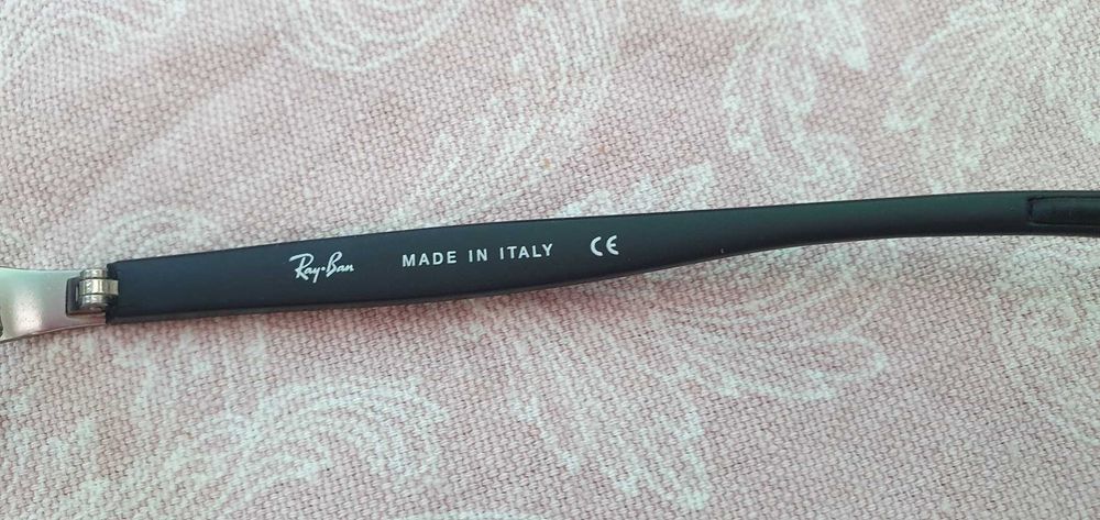 Диоптрични очила "Ray Ban"