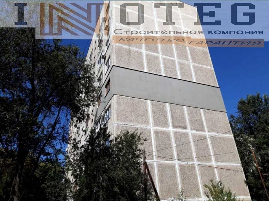 Утепление стен, фасадов,  Утепление квартир, домов и крыши