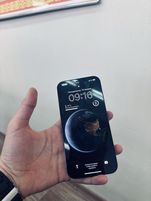 Айфон 12 Про Макс СРОЧНО ТОРГ ЕСТЬ!