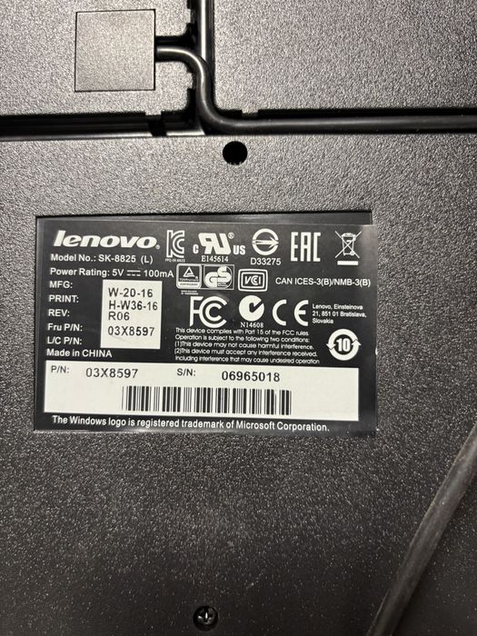 Клавиатура Леново