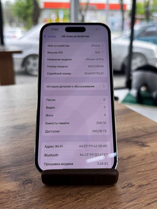 Айфон14Про•256ГБ/77%күміс