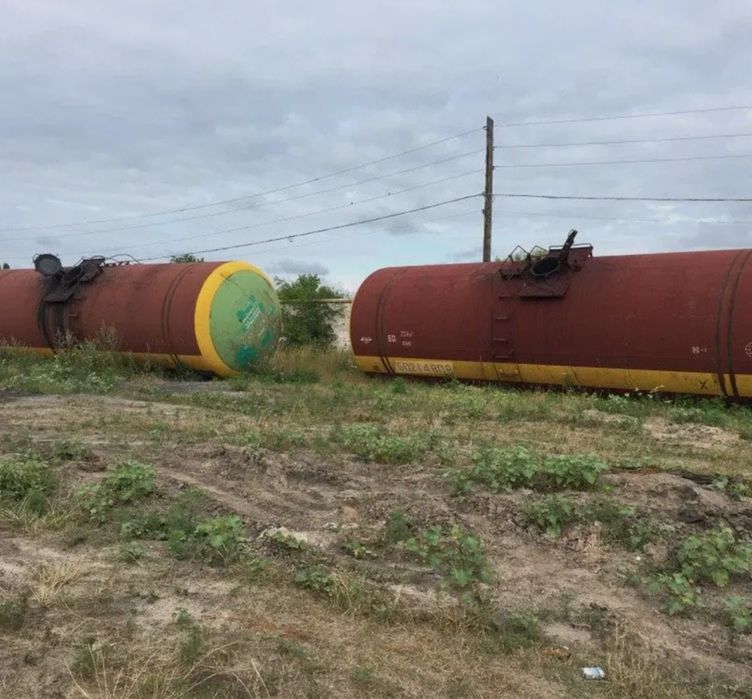 Ёмкость 20, 30 ,40,50, 75, 73 куб