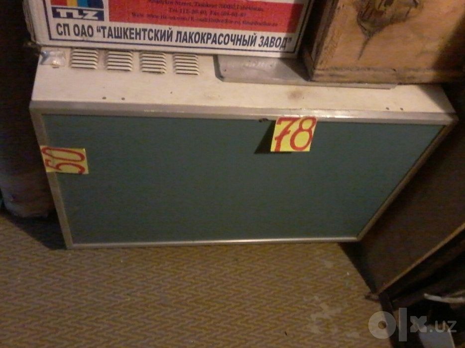 Продаётся железная декоративная тумбочка