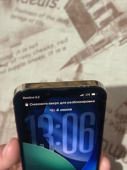 Продаю iphone 13 pro